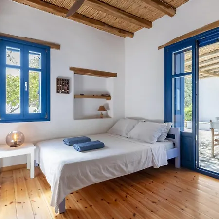 Kır Evi Alepou House - Gorgeous Scenery *